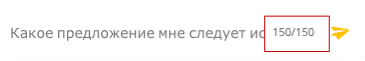 3.1-ru-ki-tutor-hilfecenter.jpg