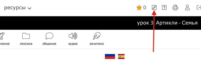 ru.png