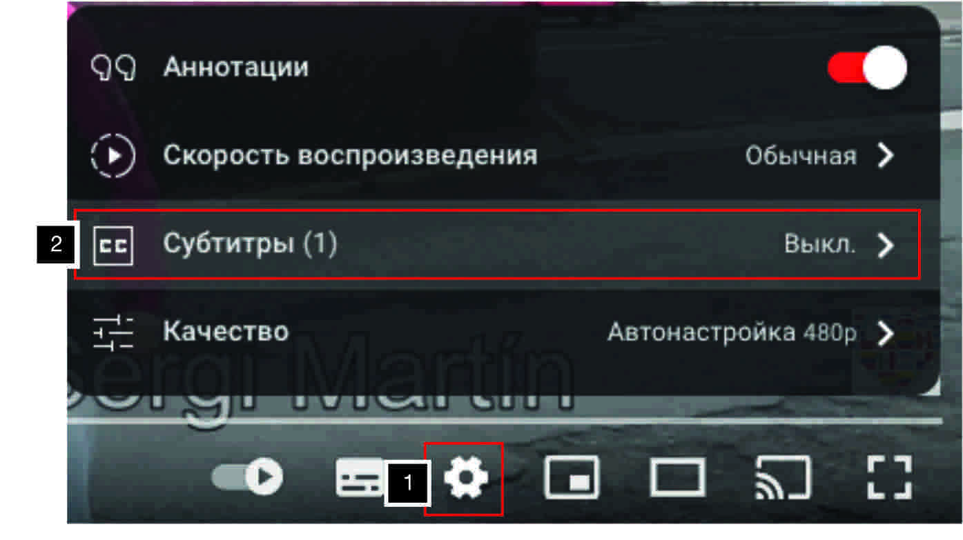untertitel-ru.jpg
